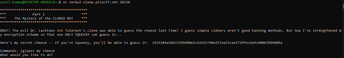 guess my cheese